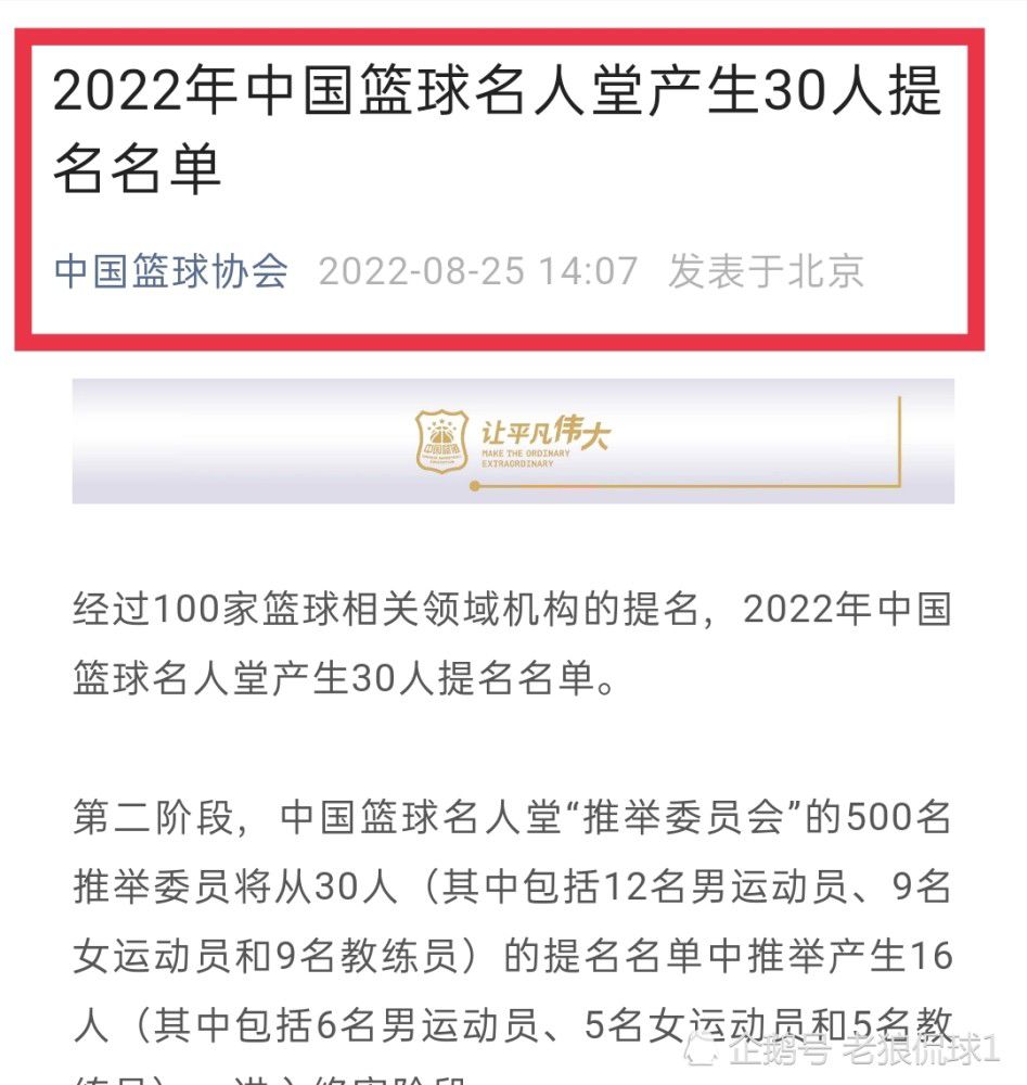 两小无猜的老友莎夏和马库斯闹翻了，而且 15 年都没说过话。莎夏成了洛杉矶的良庖，回抵家乡旧金山开了一家餐厅，就在这里，她碰到了老伴侣 — 一名欢愉、满足的音乐家，他一向与怙恃同住并为父亲打工。虽然两人都不甘心和洽，但他们很快就发现彼此之间还存在旧的火花，也许还擦出了一些新火花。